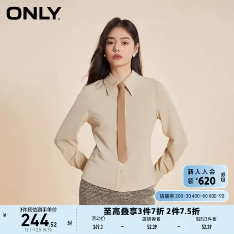ONLY奥莱学院风简约复古显瘦收腰翻领衬衫女商品大图