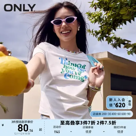 ONLY奥莱2023夏季新款时尚百搭字母印花不对称短袖T恤商品大图