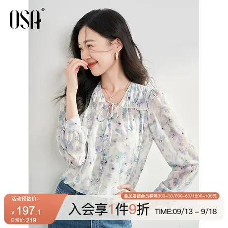 OSA欧莎蓝风铃碎花雪纺衫女初秋装2023年新款遮肚减龄泡泡袖上衣商品大图