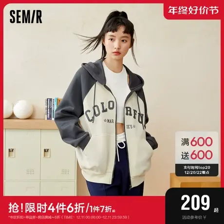 [商场同款]马利森马外套女插肩袖宽松2023秋新款字母连帽夹克时尚商品大图