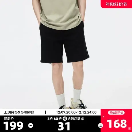 GXG奥莱23年夏新品简约明线百搭休闲宽松直筒短裤五分裤男图片