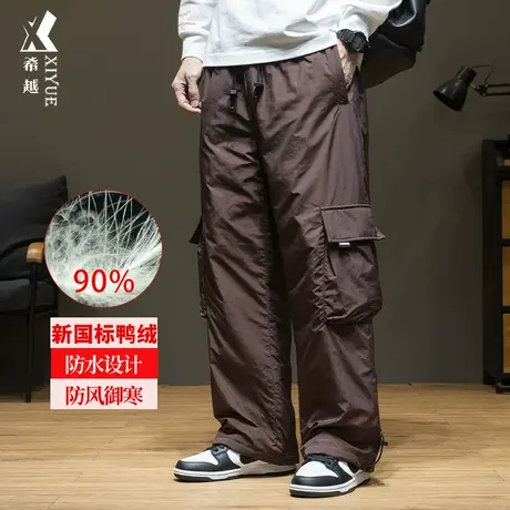 希越羽绒裤男冬季90%鸭绒宽松大码加绒保暖美式工装直筒休闲长裤商品大图