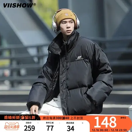 VIISHOW棉衣男日系潮牌轻薄立领宽松短款面包服潮流秋冬保暖外套商品大图