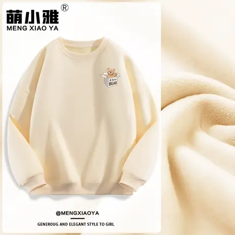 女士卫衣女冬2024年新款爆款冬季加绒加厚小个子圆领上衣秋冬女装图片