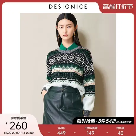 商场同款迪赛尼斯春秋新款外穿复古圆领印花长袖套头针织衫女图片