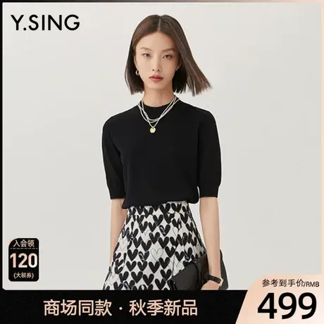 【商场同款】Y.SING衣香丽影2023秋季新款黑色针织衫YMS21307217图片