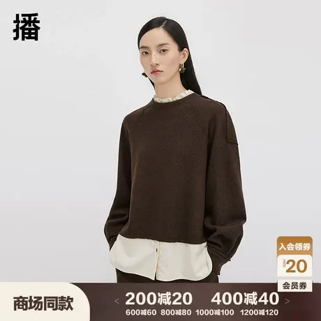 播100%羊毛针织衫女商场同款宽松小个子假两件内搭毛衣BDQ4HD0975图片
