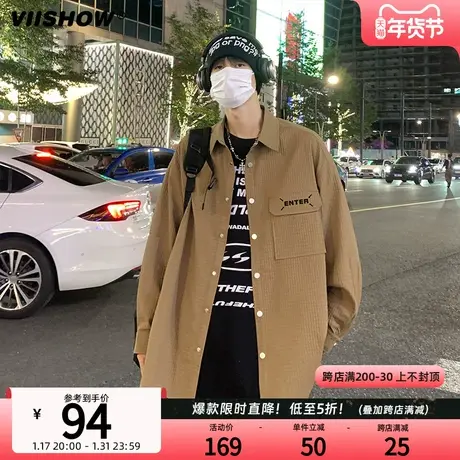 VIISHOW工装外套男士春季宽松夹克新款日系复古潮牌休闲上衣服商品大图