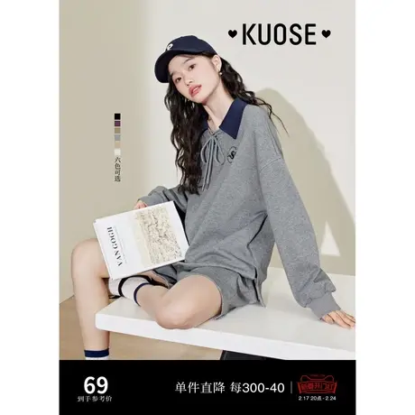 阔色美式复古学院卫裤运动裤休闲裤女2024春夏新款五分短裤子穿搭商品大图