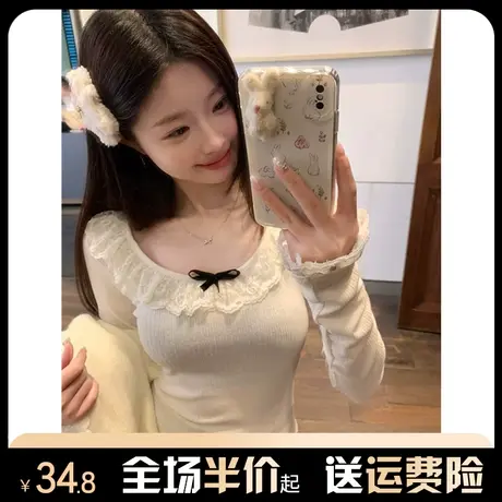 设计感蕾丝拼接打底衫女纯欲内搭2024新款春秋季修身长袖t恤上衣商品大图