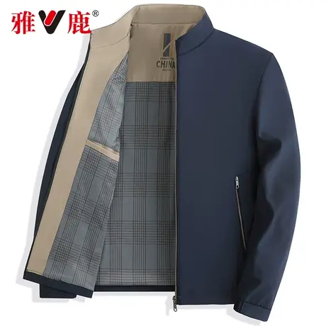 雅鹿男士夹克2024春秋季新款商务休闲立领行政干部款中年男装外套图片