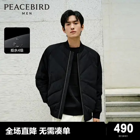 【棒球领】太平鸟男装 短款羽绒服男2023年冬季新款飞行保暖外套商品大图