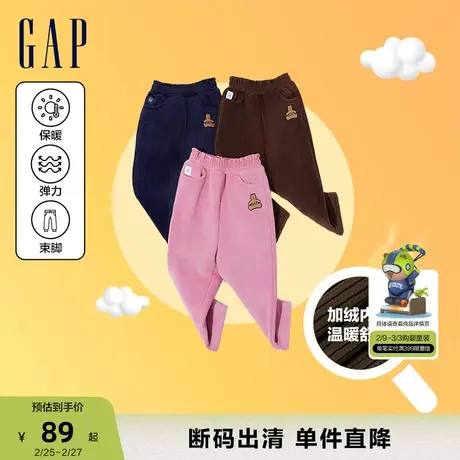 【断码优惠】Gap女幼童秋冬季LOGO抓绒保暖灯芯绒萝卜裤789187商品大图