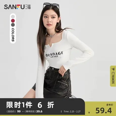 三福长袖T恤女2024新款秋冬季个性图案方领打底衫上衣女装476935商品大图