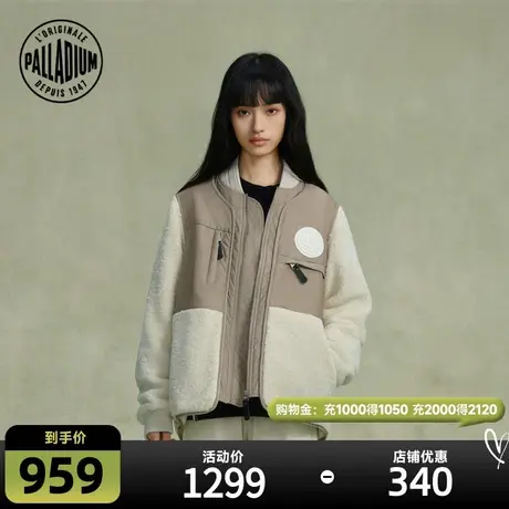 PALLADIUM帕拉丁棉服宽松长袖休闲时尚潮流短棉服198942图片