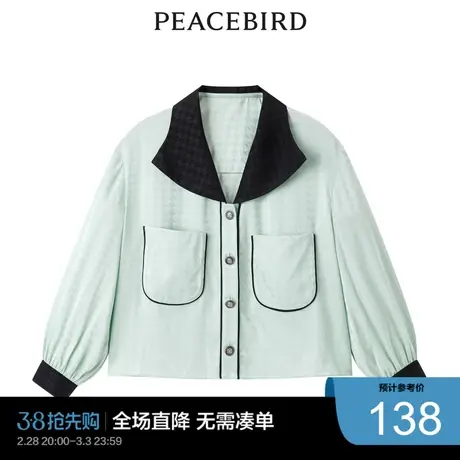 太平鸟奥莱休闲潮流品质千鸟格提花薄外套图片