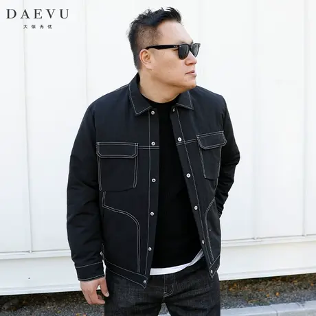 冬新款明线拆卸两穿潮胖子大号加肥加大码男士翻领领短款羽绒服商品大图