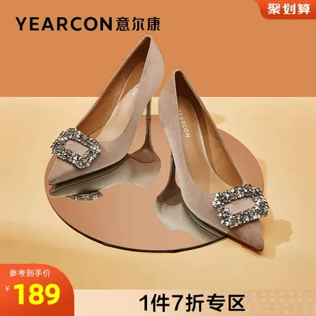 意尔康女鞋官方旗舰店单鞋女细跟法式不累脚一脚蹬配裙子断码商品大图