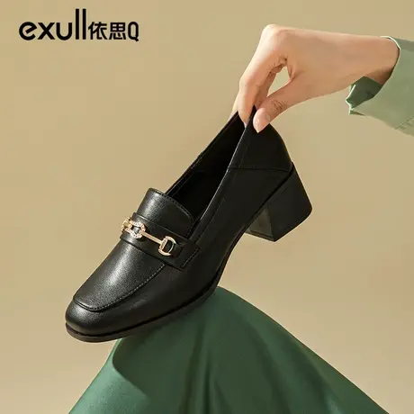 依思q厚底黑色乐福鞋女春季2024新款配裙子气质单鞋英伦风小皮鞋商品大图