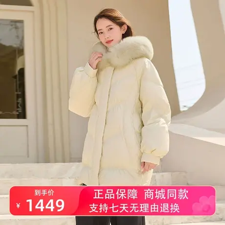 坦博尔2023新款冬羽绒服女士连帽毛领中长款廓形时尚休闲保暖外套商品大图