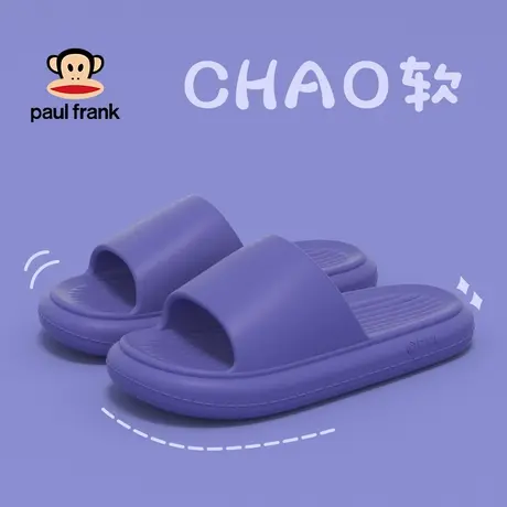 大嘴猴拖鞋女士2023新款家居防滑高级感耐磨洗澡外穿时尚凉拖鞋女商品大图