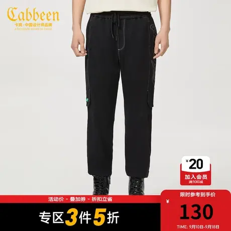 卡宾男装潮流束脚牛仔裤新款LOGO织唛宽松长裤Y图片