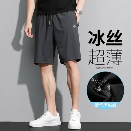冰丝短裤男士夏季外穿2023新款运动裤跑步休闲宽松男裤大码五分裤图片