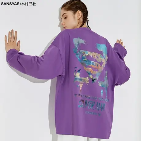 木村三社×超人SUPERMAN 正版联名纯棉涂鸦长袖t恤男夏薄款九分袖图片