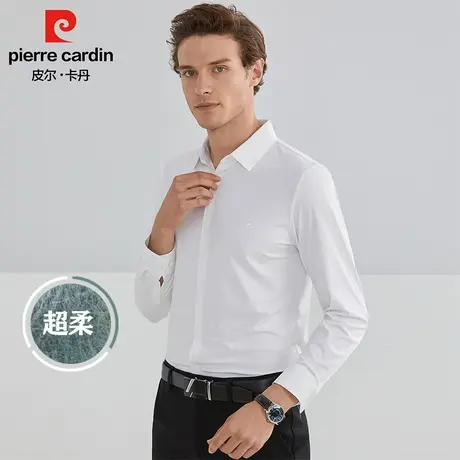 【免烫】皮尔卡丹白色衬衫男春秋商务休闲正装弹力亲肤长袖白衬衣图片