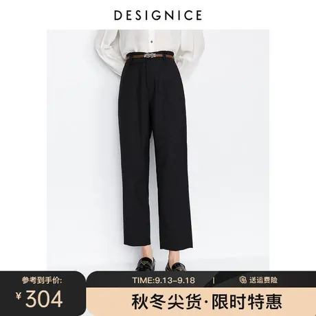 商场同款迪赛尼斯2023夏季新款黑色高腰直筒裤小个子长款休闲裤女图片
