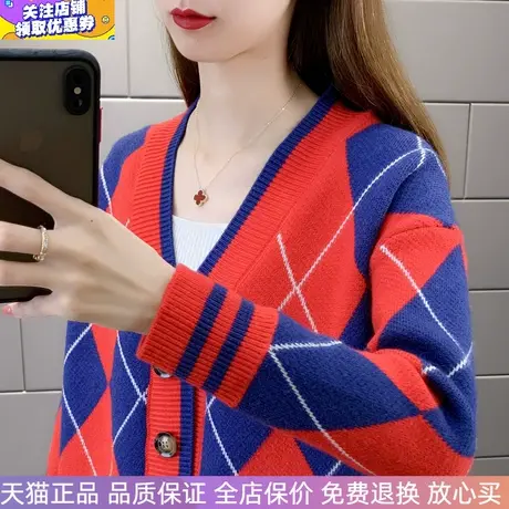 厚格条纹长袖针织开衫女短外套毛衣外塔宽松毛衫休闲保暖上衣春秋商品大图