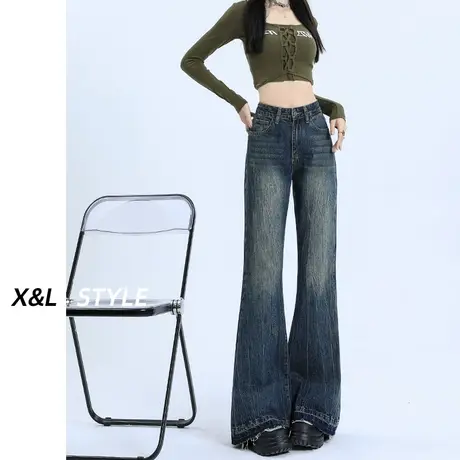 毛边喇叭裤女小个子秋2023年新款秋高腰显瘦宽松垂感修身马蹄裤子图片