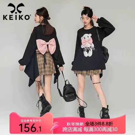 KEIKO酷飒黑色露肩长袖T恤2023早秋辣妹后背露腰大蝴蝶结卫衣薄款图片
