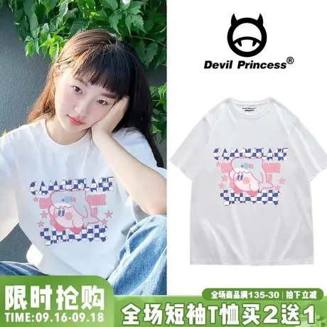 森系chic盐系百搭白色T恤女慵懒风vintage宽松韩版甜系少女风上衣商品大图