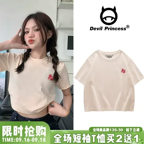 美式vibe小众港风小个子短款t恤女韩版显瘦杏色短袖百搭辣妹上衣图片