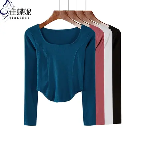 秋季新款韩版大圆领纯棉修身纯色短款燕尾摆长袖体恤上衣内搭女装商品大图