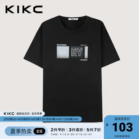kikct恤男2023春夏新款商场同款设计感贴布绣印花休闲潮流短袖图片