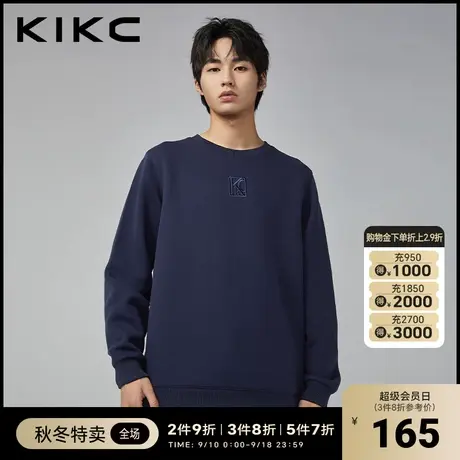 kikc圆领卫衣男2023装秋季新款复古宽松宝蓝色个性时尚卫衣潮ins图片