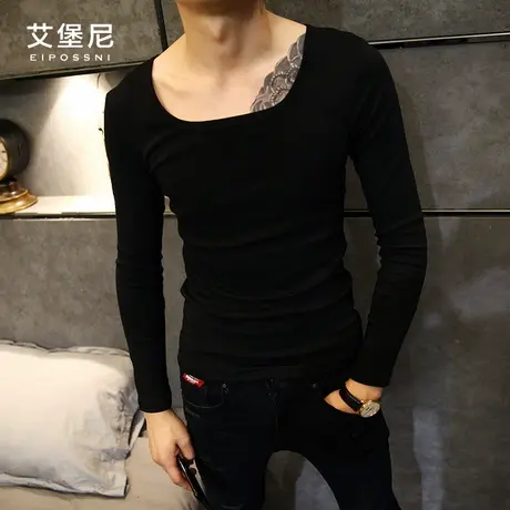 艾堡尼男士长袖T恤韩版潮流2023春秋百搭潮纯色圆领白修身打底衫商品大图
