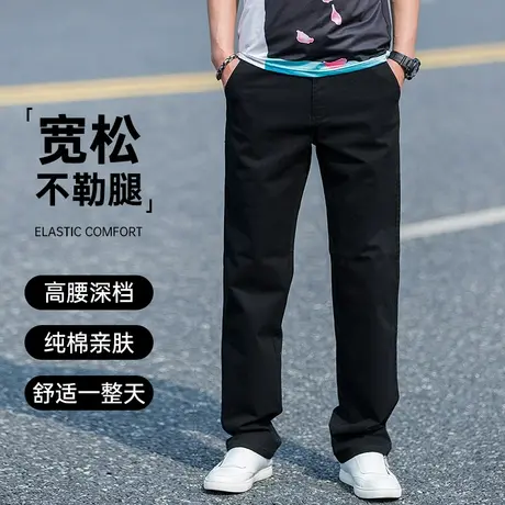男士休闲裤秋冬纯棉厚款弹力裤中年宽松直筒裤春秋款高腰大码长裤商品大图