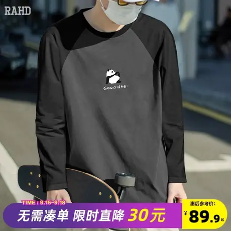 Radiohead长袖t恤男圆领黑色打底衫熊猫印花潮牌上衣2023秋季新款图片