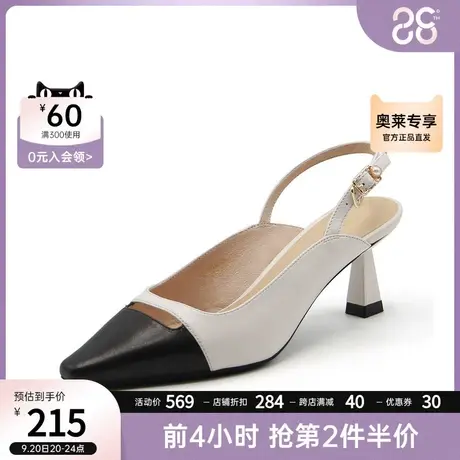 千百度新款拼接色真皮复古风时尚细高跟后空凉鞋商品大图