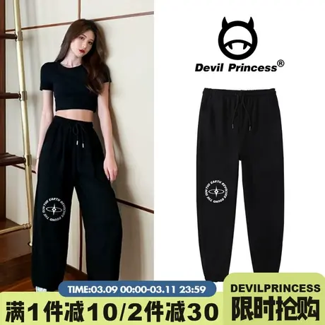 2024秋季新款美式高街潮牌黑色运动裤女高腰显瘦直筒阔腿束脚卫裤图片