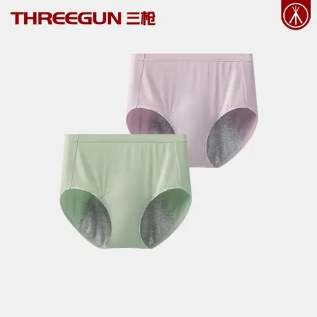 THREEGUN/三枪女士莫代尔中高腰生理裤青年三角内裤暖宫收腹抗菌商品大图