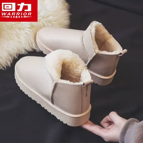 回力冬季鞋女加绒加厚短筒雪地靴女冬2024年新款洋气百搭保暖棉鞋图片