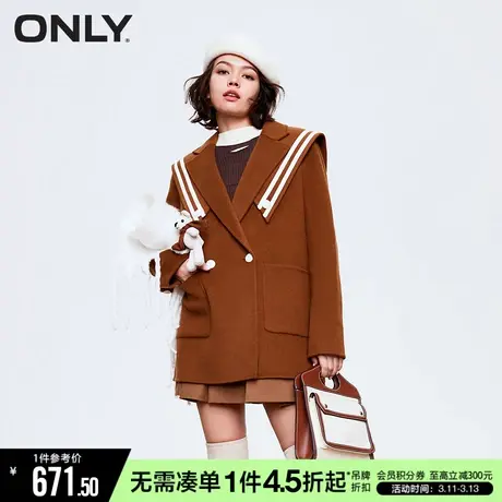 ONLY冬季双面呢绵羊毛海军风翻领宽松短款毛呢大衣女图片
