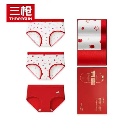 [3条装]三枪纯棉内裤女士本命年大红色全棉高腰抗菌三角裤礼盒装图片