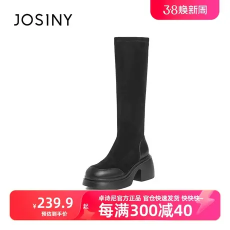 卓诗尼2023新款秋冬季百搭厚底加绒不过膝套筒骑士靴长筒靴图片