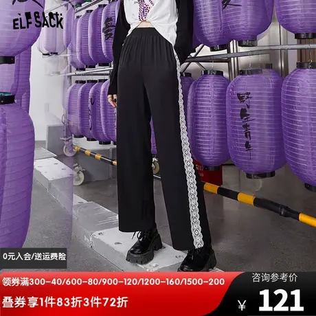 妖精的口袋黑色高腰阔腿裤女2022秋季新款宽松直筒裤休闲薄款长裤图片