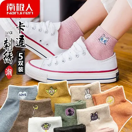 袜子女春秋款短袜学院风浅口低帮船袜韩国可爱棉袜ins潮夏季薄款图片